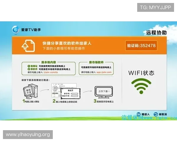 壹号官网下载大全：安全稳定的软件下载渠道推荐与使用技巧