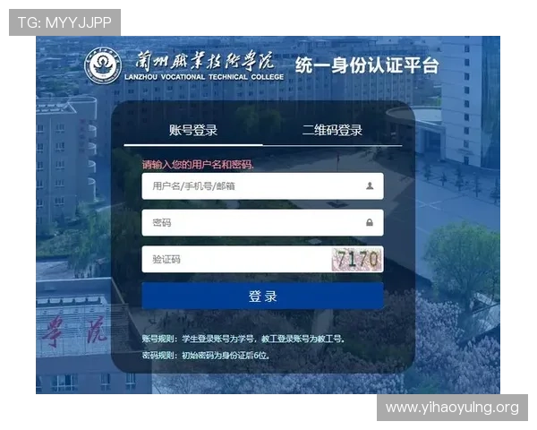 壹号平台下载官方客户端，快速获取官方正版软件的完整方法