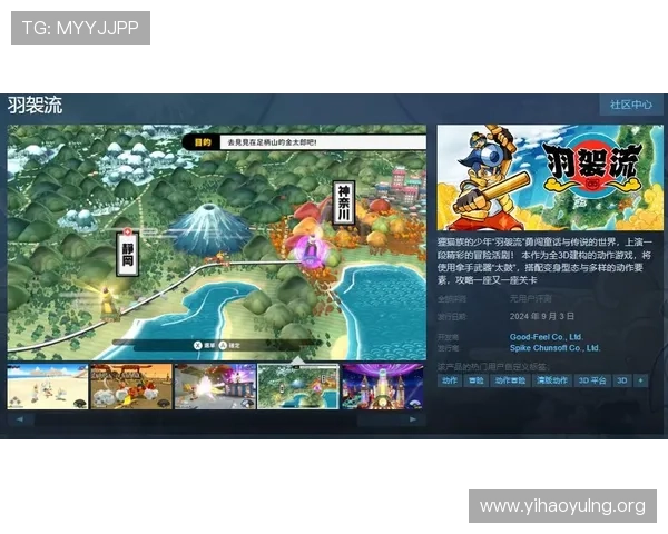 壹号游戏在线玩平台带你开启无限精彩的游戏世界